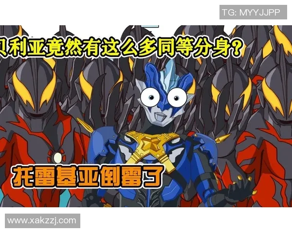 马迪亚拿与吉的精彩对决分析及比赛亮点回顾